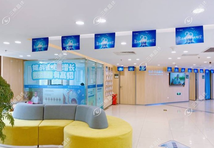北京爱尔福康眼科医院怎么样www.sanjiaojingti.com
