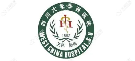 为了搞清华西做近视眼手术多少钱我专门去了一趟奈何没挂上号