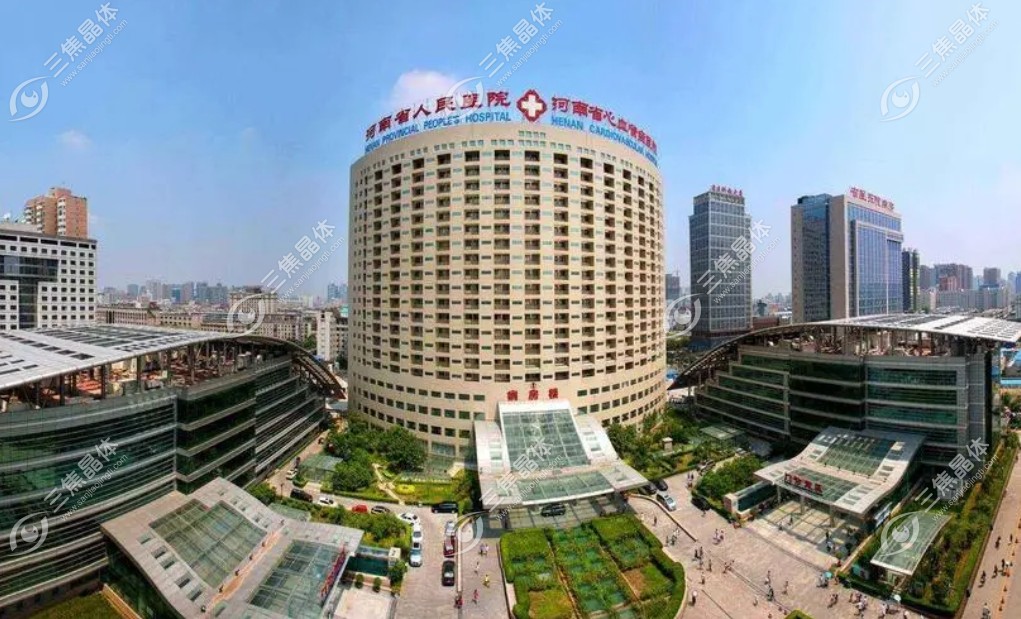 河南省人民医院眼科庞辰久|任胜卫等医生齐聚北院区,打造豫北眼科医疗新高地