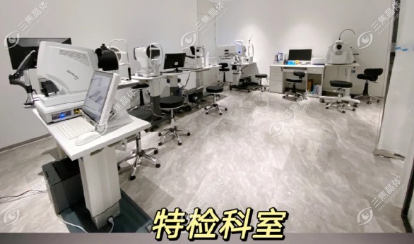 青岛泽嘉眼科医院