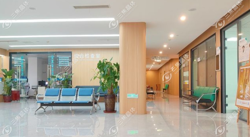 保定新视眼科医院