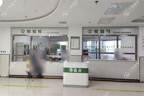 天津长庚眼科