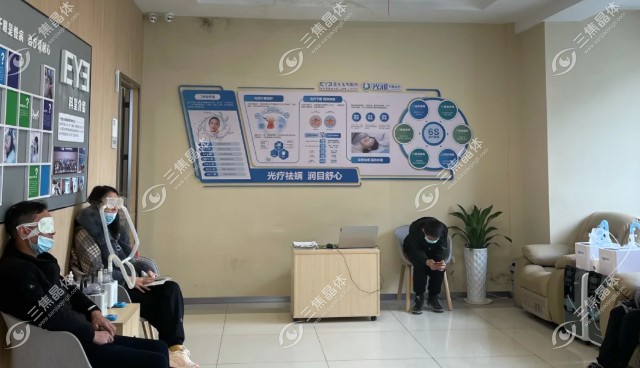 奉化爱尔光明眼科