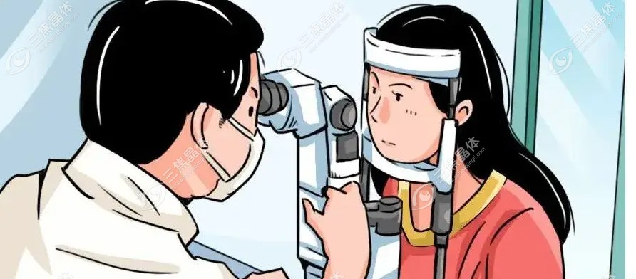 鸡西爱尔眼科价格