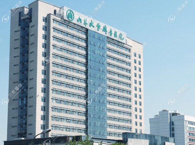 山东齐鲁医院眼科挂号网上预约