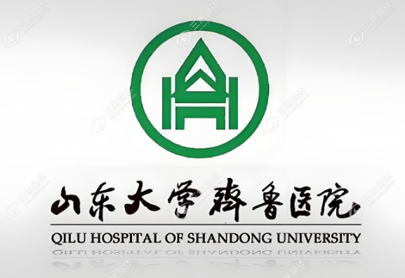 山东齐鲁医院眼科挂号