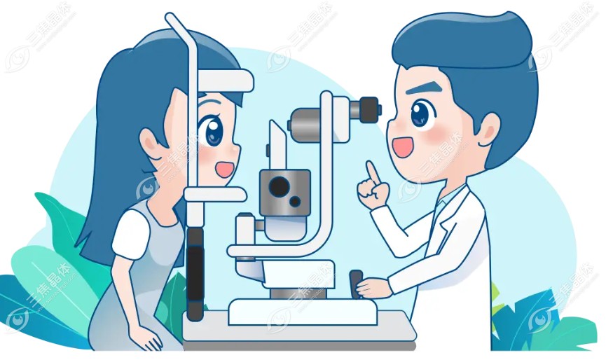 吉大二院眼科近视眼预约挂号