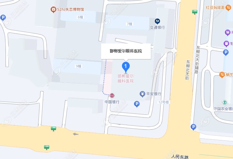 邯郸爱尔眼科地址