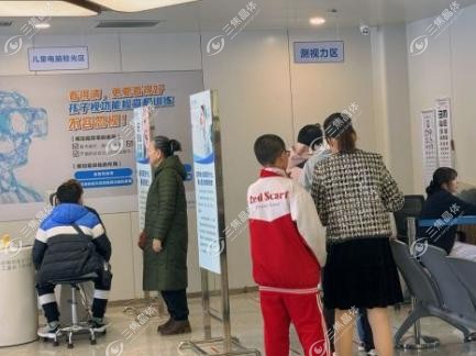 乌鲁木齐普瑞眼科医院怎么预约挂号？