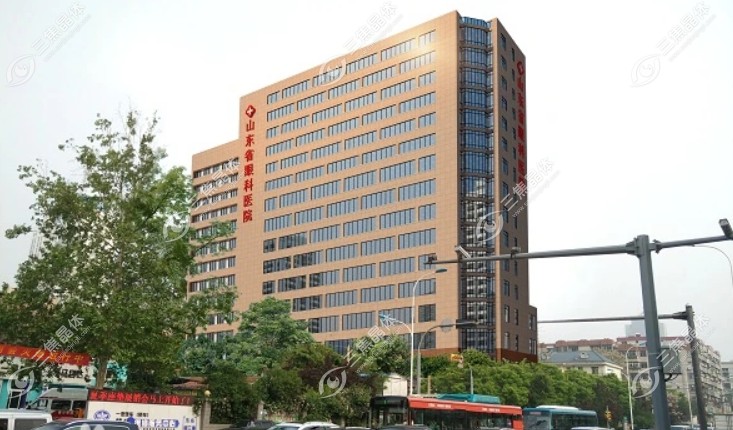 山东省立眼科医院