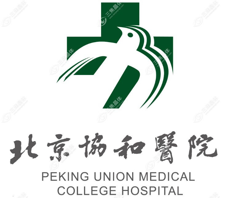 北京协和医院眼科好的医生