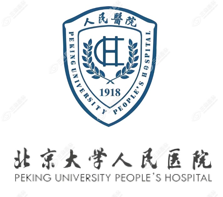 北京大学人民医院眼科医生坐诊时间