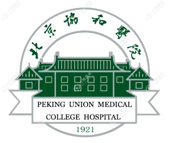 北京协和医院眼科医生排名