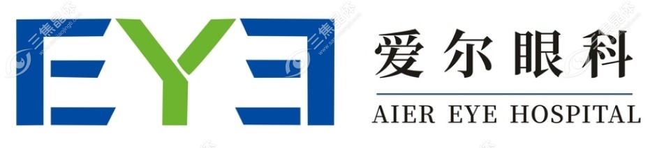 爱尔眼科近视手术价格一览表