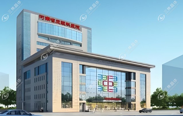 河南省立眼科网上如何预约挂号
