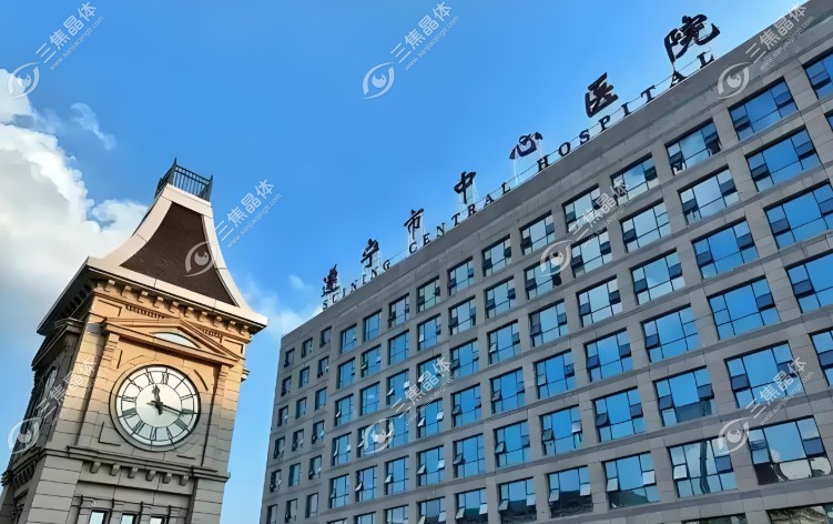遂宁市中心医院眼科