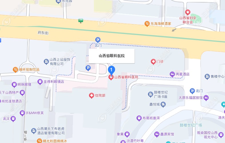山西省眼科医院地址