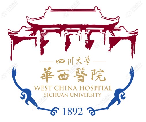 成都华西医院眼科在线问诊