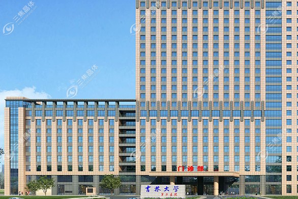 吉大二院眼科24小时挂号电话