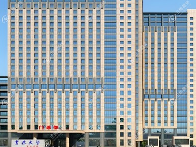 吉大二院白内障网上挂号