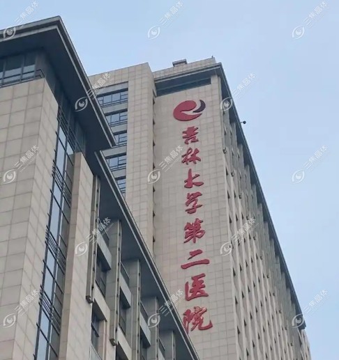吉大二院白内障手术多久能预约上