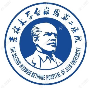 吉林大学第二医院眼科怎么挂号
