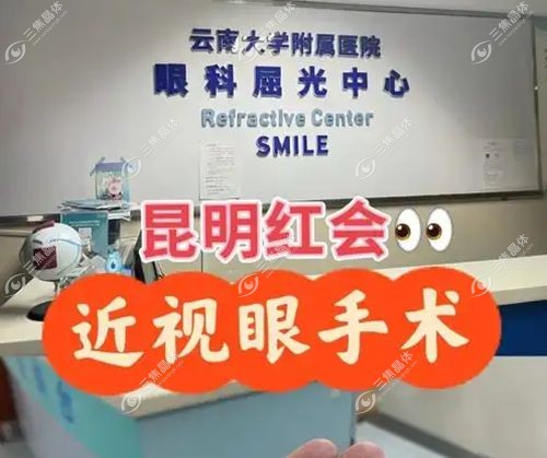 胡敏医生简介