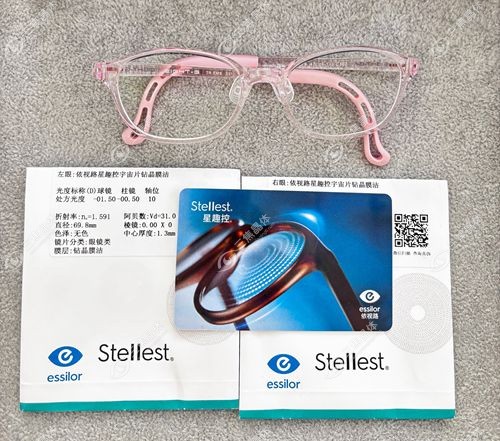 青少年近视控制镜片十大品牌排行