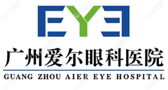 广州爱尔眼科全飞秒价格