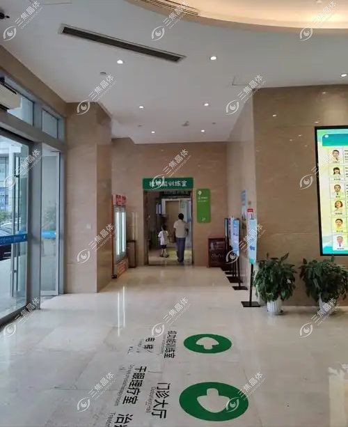 襄阳爱尔眼科医院近视手术价格表一览