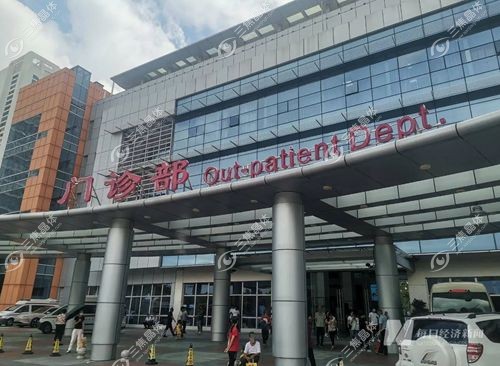 泉州市第一医院眼科的收费标准