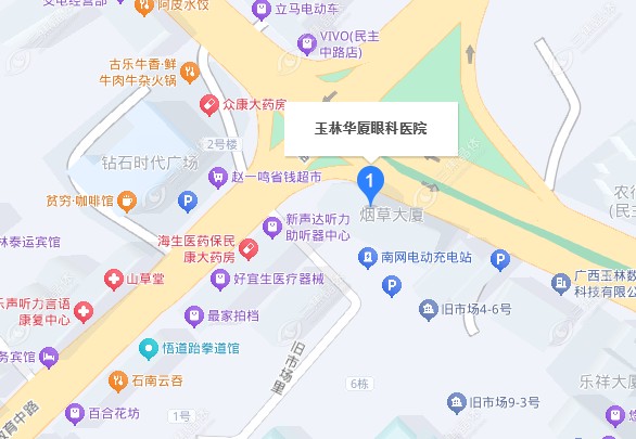 玉林华厦眼科交通路线