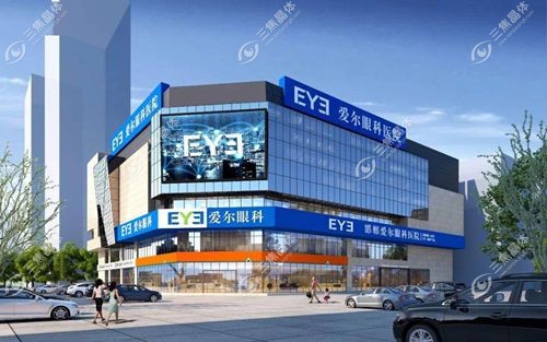 邯郸爱尔眼科近视手术价格表