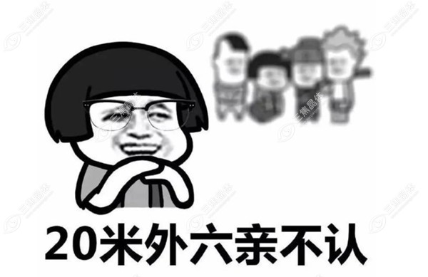 天津爱尔眼科近视手术价格包含服务