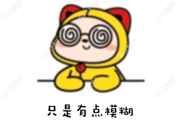 熊瑛和李婧ICL晶体植入手术技术