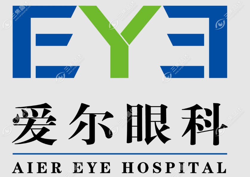 济南爱尔眼科医院基本信息 