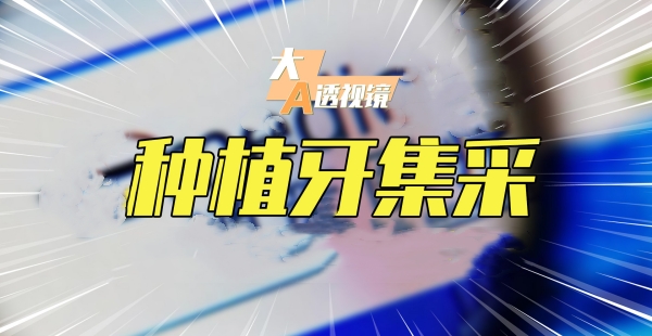 四、3类人群的就诊决策指南