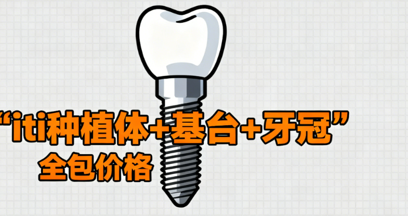 七、 总结