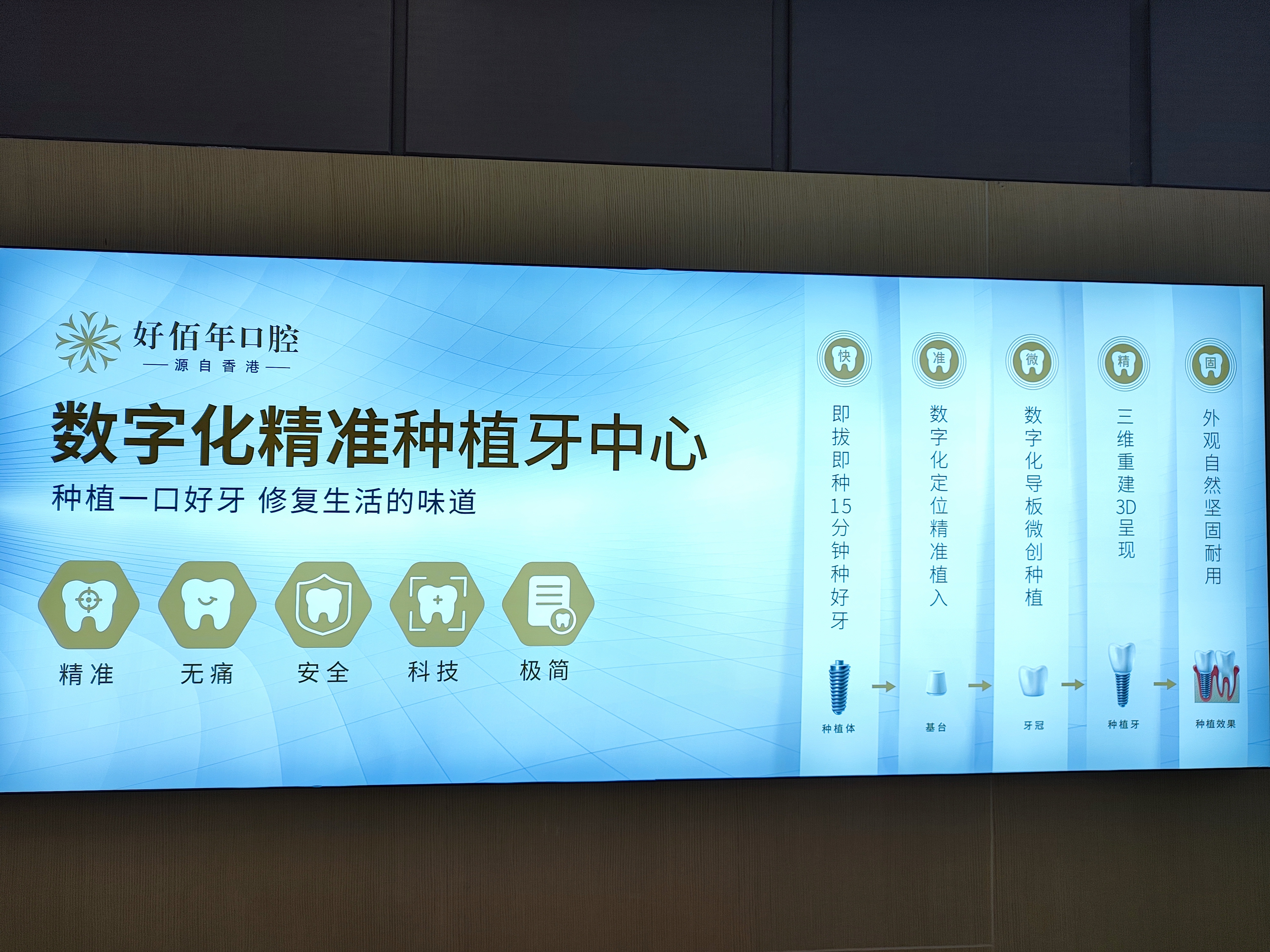 五、如果想去，这些实用信息要收好