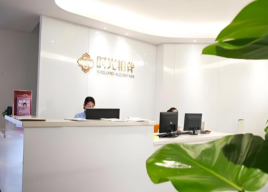 三、除了手术费，影响兰州时光去眼袋价目表的其他因素